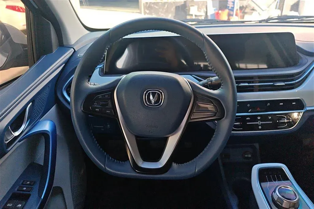 2023 ChangAn Oshan BenBen E-Star BEV 30.95KWH,autocango,china used car exporter,china ev exporter,chinese used car exporter,chinese used ev exporter