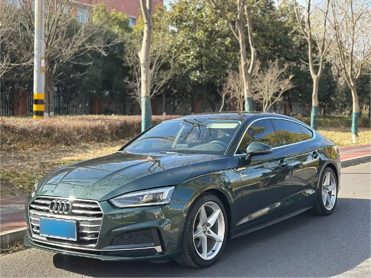 2017 Audi A5 2.0T 190HP L4 7DCT