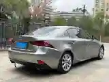 2015 Lexus IS 2.0T 245HP L4 8AT