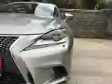 2015 Lexus IS 2.0T 245HP L4 8AT