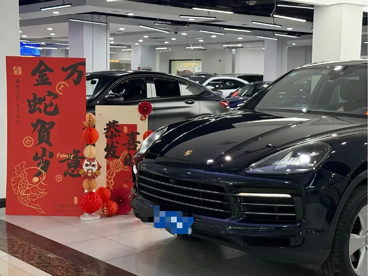 2018 Porsche Cayenne 3.0T 340HP V6 8AT