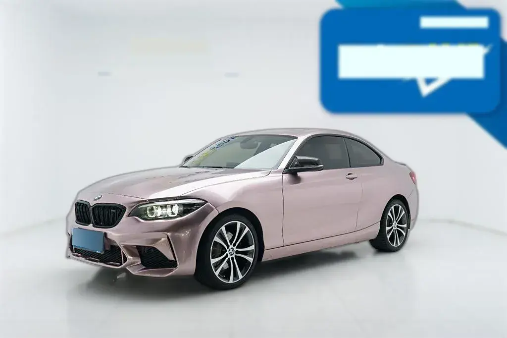 2019 BMW 2 Series 2.0T 184HP L4 8AT