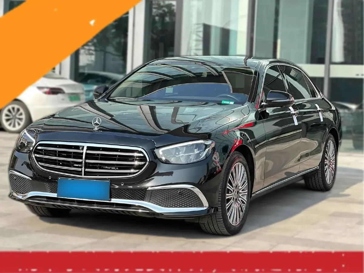 2021 Mercedes-Benz E Class 2.0T 258HP L4 9AT