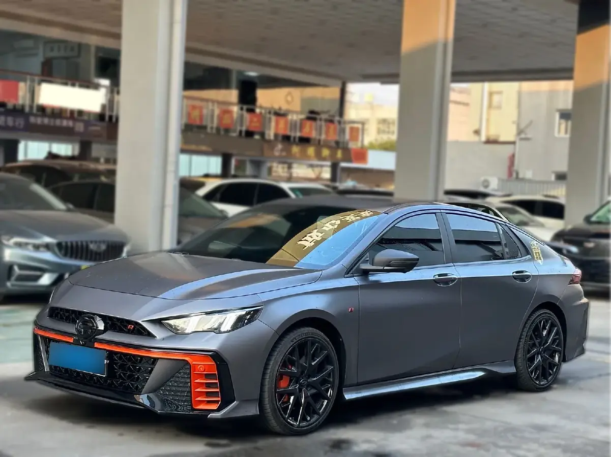 2023 GAC Trumpchi Empow 2.0T 265HP L4 8AT