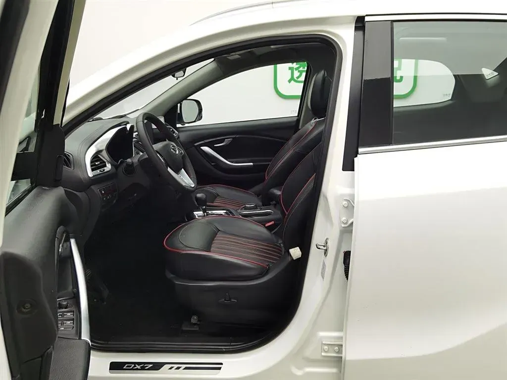 2018 Soueast DX7 1.5T 156HP L4 5AT,autocango,china used car exporter,china ev exporter,chinese used car exporter,chinese used ev exporter