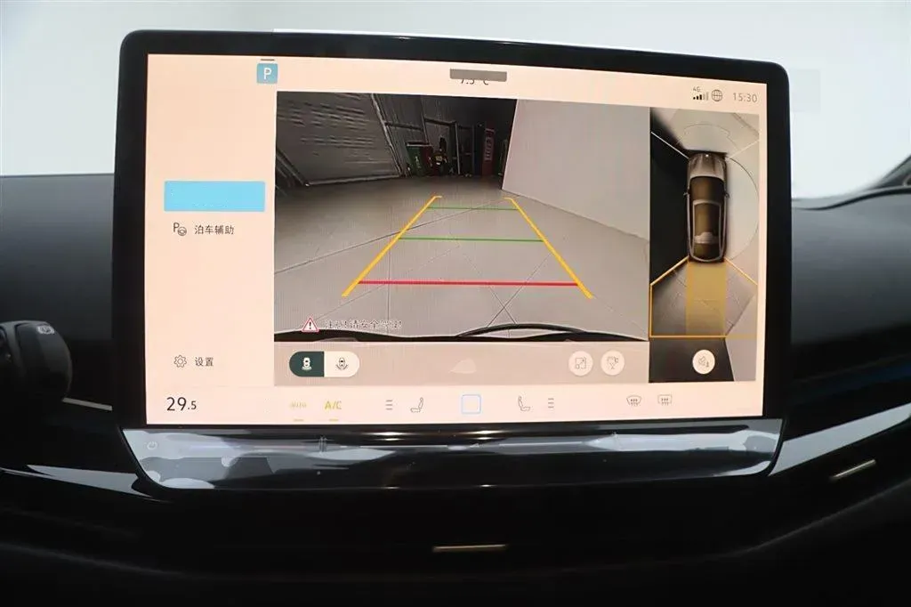 2024 Volkswagen ID.UNYX BEV 80.2KWH,autocango,china used car exporter,china ev exporter,chinese used car exporter,chinese used ev exporter