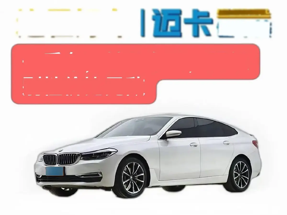 2020 BMW 6 Series GT 2.0T 258HP L4 8AT