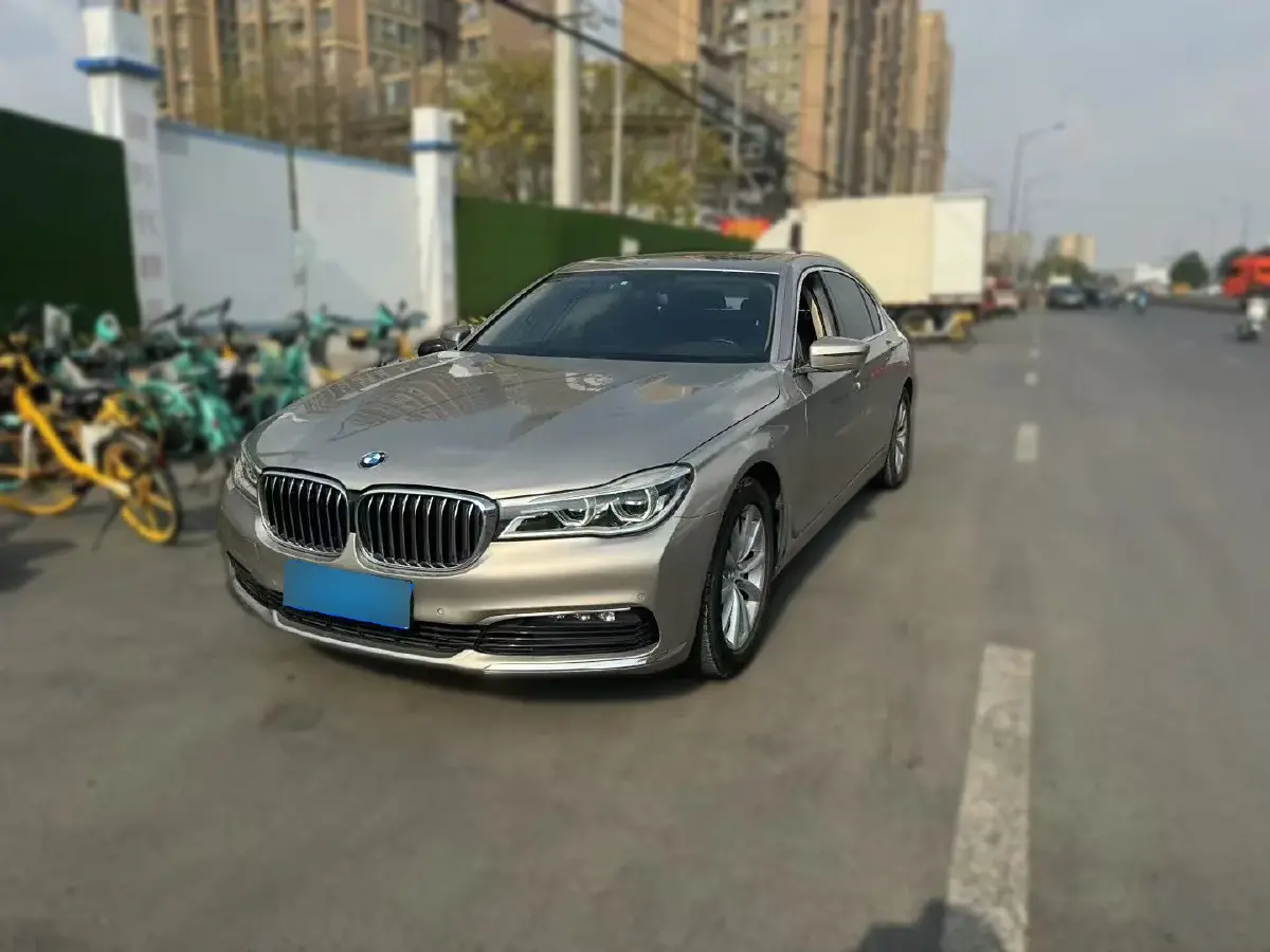 2016 BMW 7 Series 2.0T 258HP L4 8AT