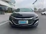 2021 Chevrolet Malibu XL 2.0T 237HP L4 9AT