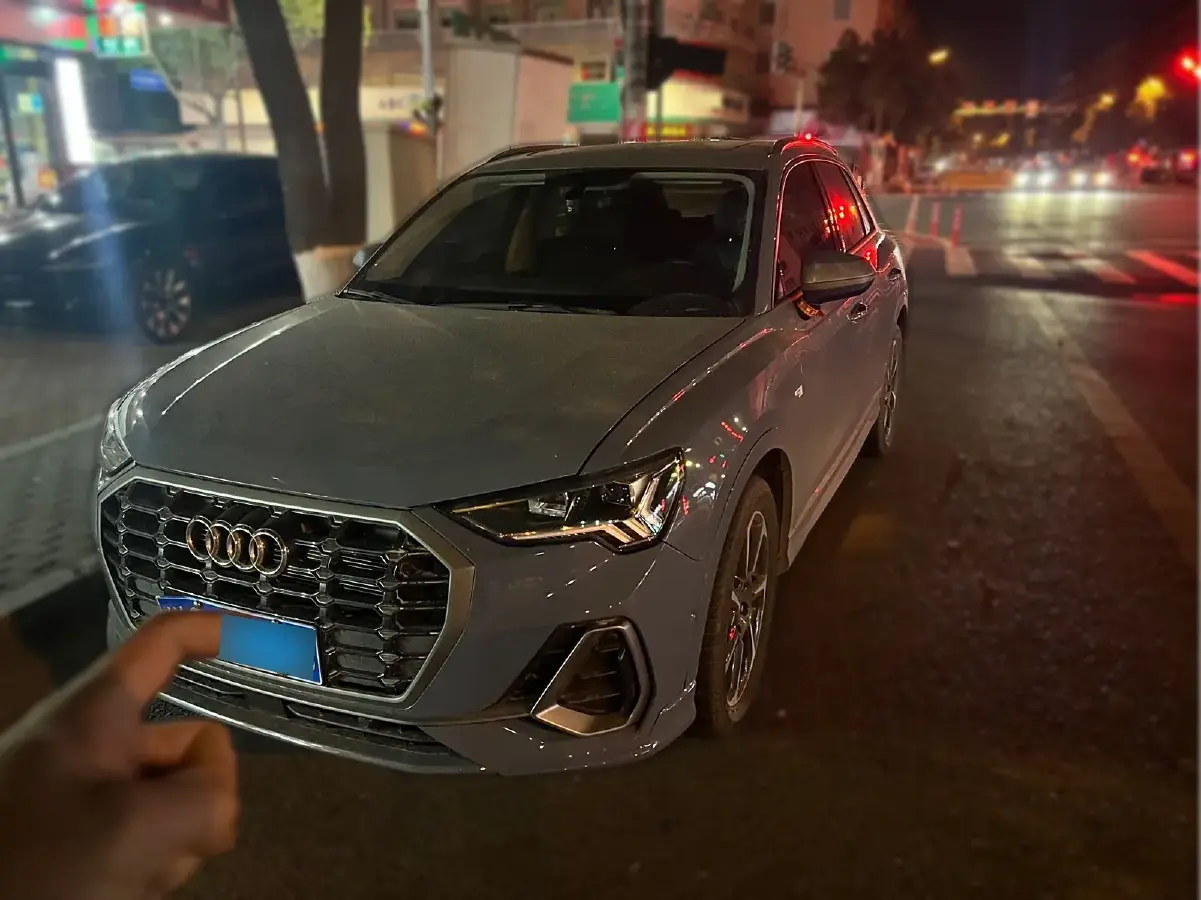 2023 Audi Q3 2.0T 186HP L4 7DCT