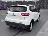 2018 ChangAn CS15 EV BEV 42.92KWH
