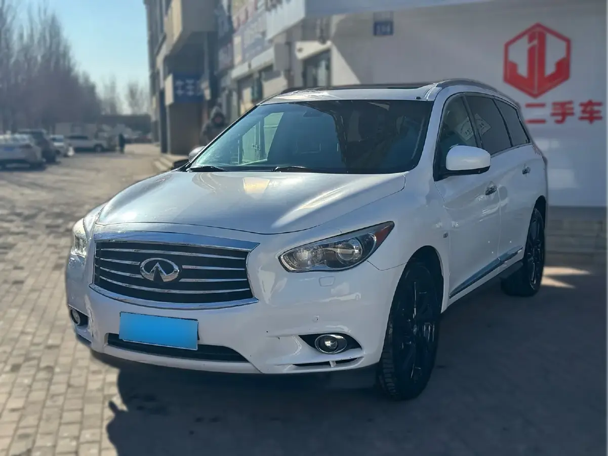 2013 Infiniti JX 3.5L 277HP V6 CVT