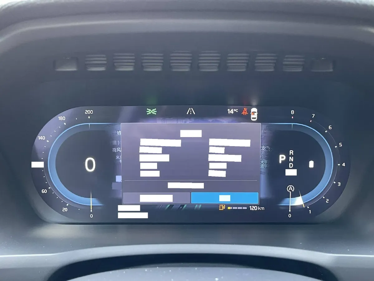 2024 Volvo XC90 2.0T 250HP L4 8AT,autocango,china used car exporter,china ev exporter,chinese used car exporter,chinese used ev exporter