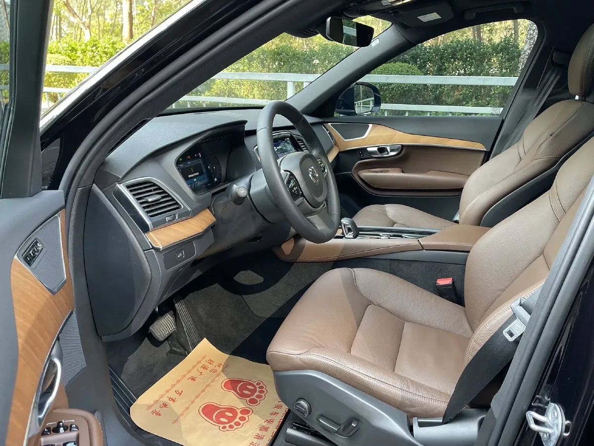 2024 Volvo XC90 2.0T 250HP L4 8AT,autocango,china used car exporter,china ev exporter,chinese used car exporter,chinese used ev exporter