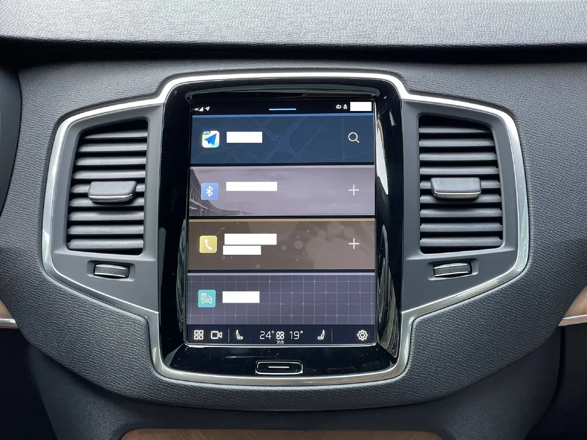 2024 Volvo XC90 2.0T 250HP L4 8AT,autocango,china used car exporter,china ev exporter,chinese used car exporter,chinese used ev exporter