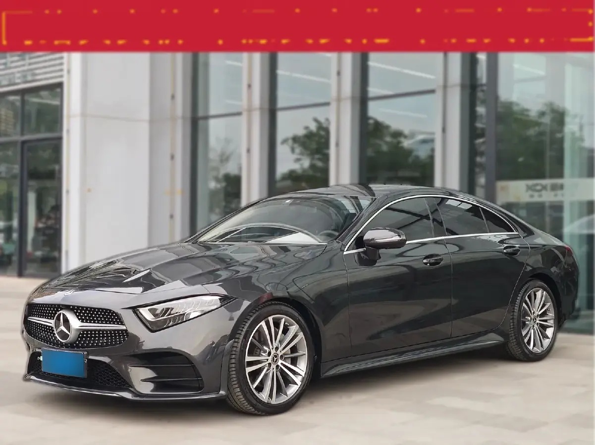 2021 Mercedes-Benz CLS Class 2.0T 258HP L4 9AT