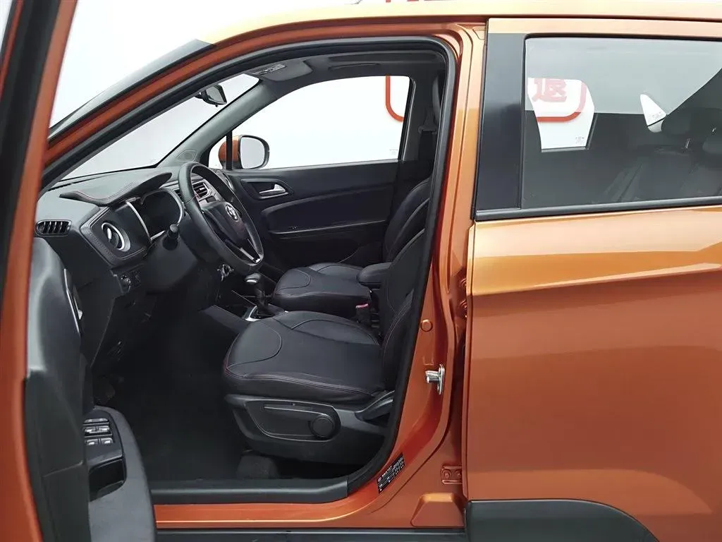 2016 Brilliance Auto V3 1.5L 112HP L4 5AT,autocango,china used car exporter,china ev exporter,chinese used car exporter,chinese used ev exporter