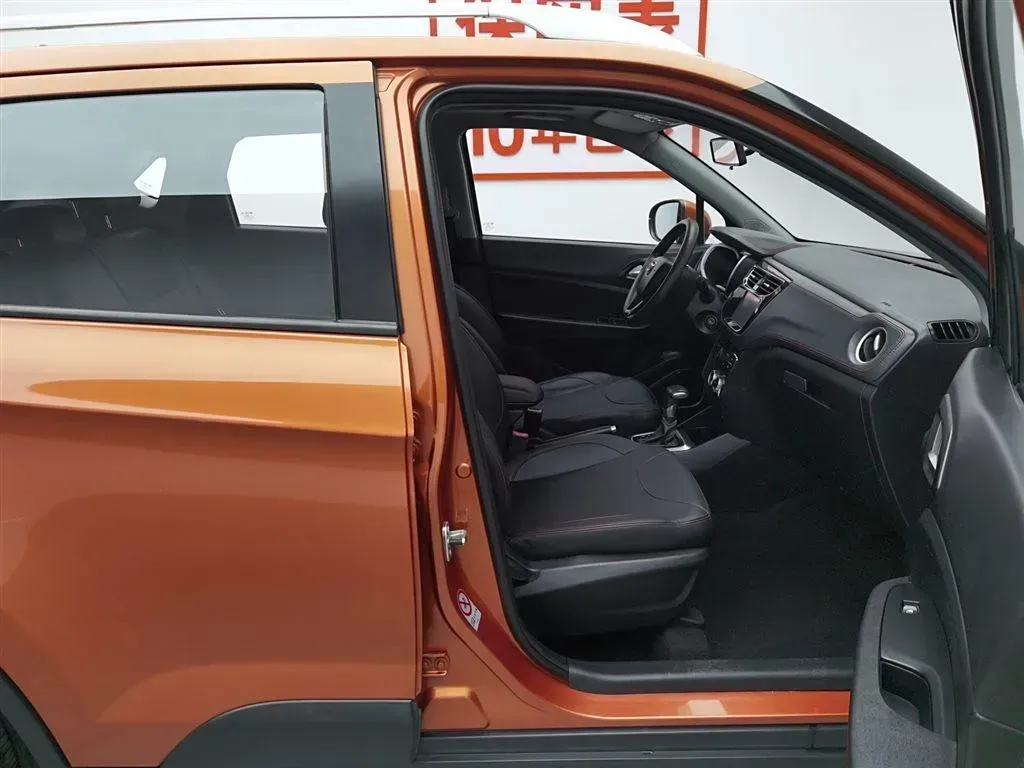 2016 Brilliance Auto V3 1.5L 112HP L4 5AT,autocango,china used car exporter,china ev exporter,chinese used car exporter,chinese used ev exporter