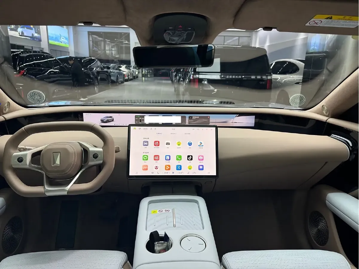 2024 Avatr 07 1.5T 156HP L4 REEV 39.05KWH,autocango,china used car exporter,china ev exporter,chinese used car exporter,chinese used ev exporter