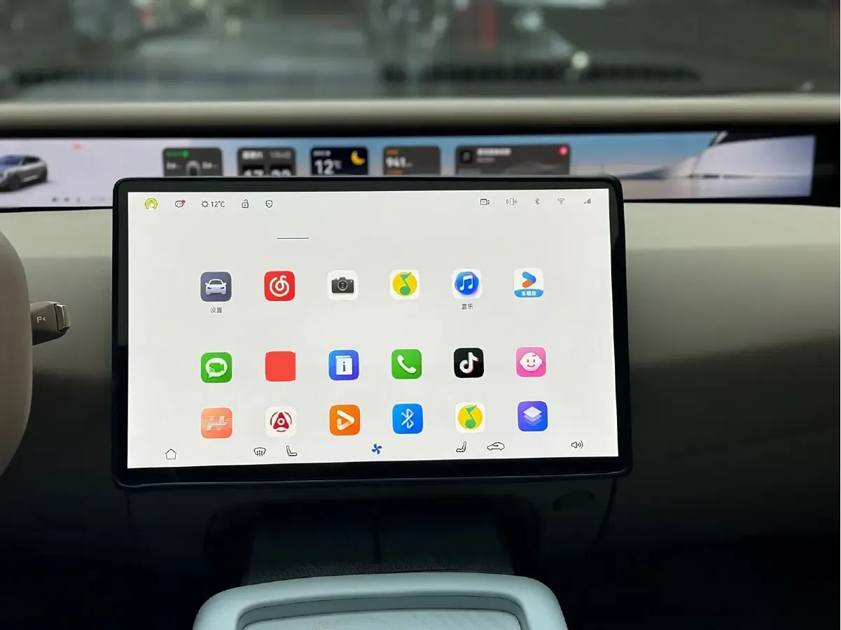 2024 Avatr 07 1.5T 156HP L4 REEV 39.05KWH,autocango,china used car exporter,china ev exporter,chinese used car exporter,chinese used ev exporter