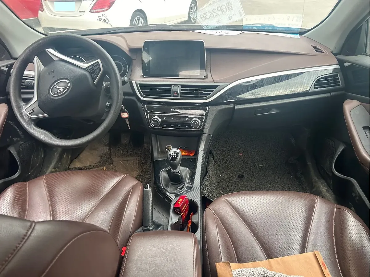 2019 Soueast A5 1.5L 120HP L4 5MT,autocango,china used car exporter,china ev exporter,chinese used car exporter,chinese used ev exporter