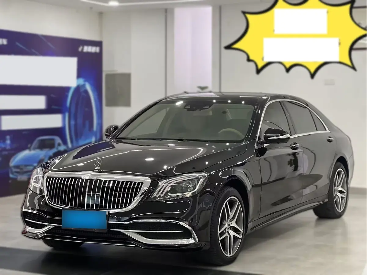 2017 Mercedes-Benz S Class 3.0T 333HP V6 7AT