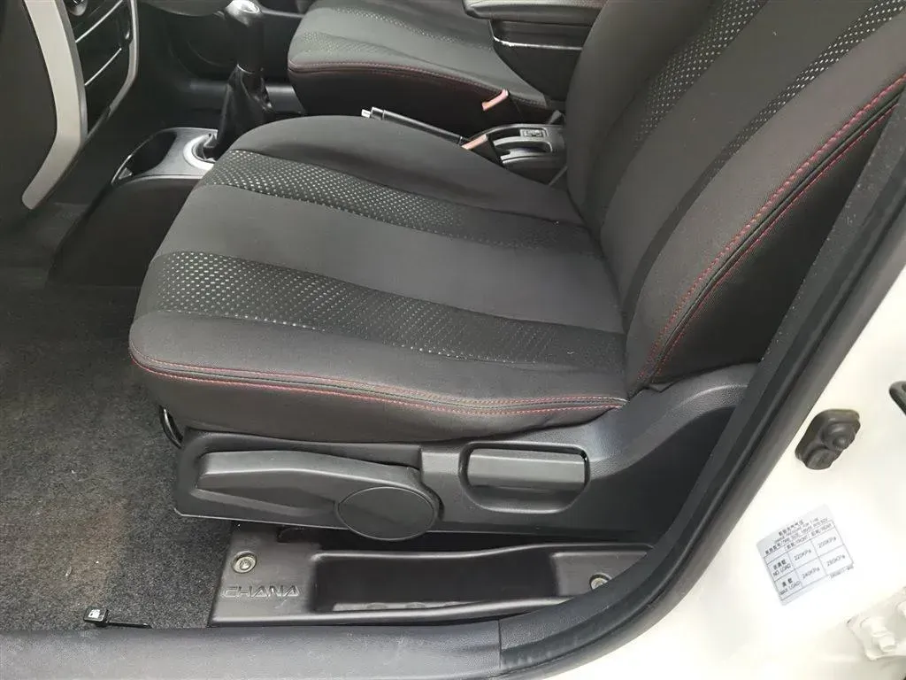 2014 ChangAn CX20 1.4L 101HP L4 5MT,autocango,china used car exporter,china ev exporter,chinese used car exporter,chinese used ev exporter