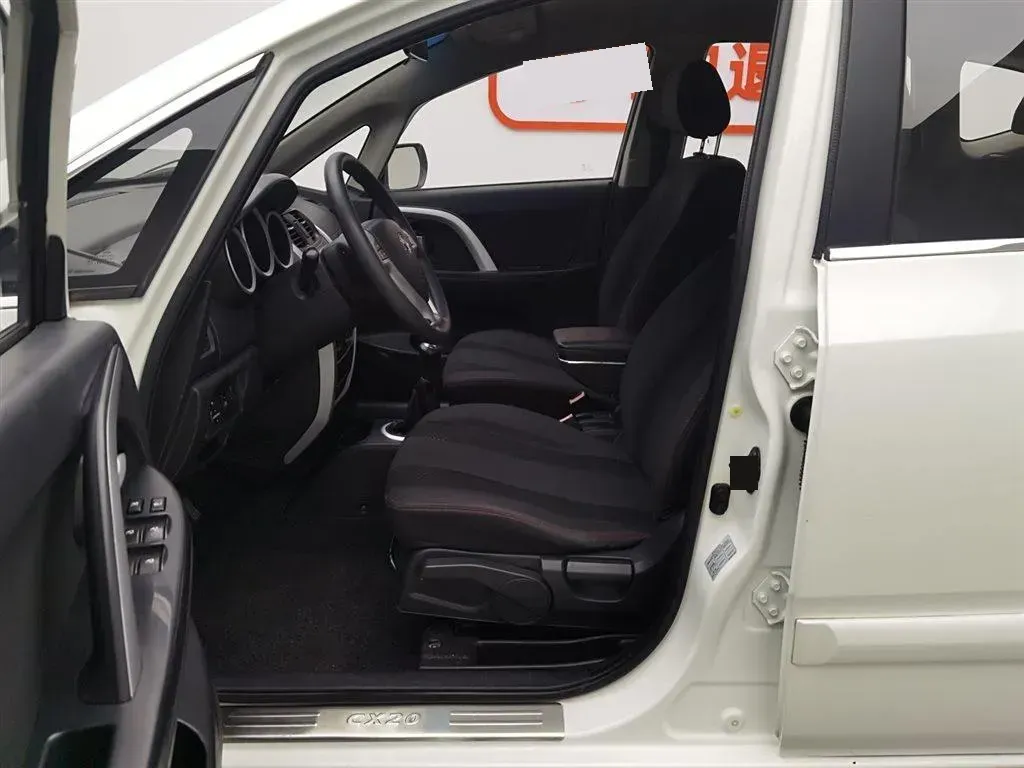 2014 ChangAn CX20 1.4L 101HP L4 5MT,autocango,china used car exporter,china ev exporter,chinese used car exporter,chinese used ev exporter