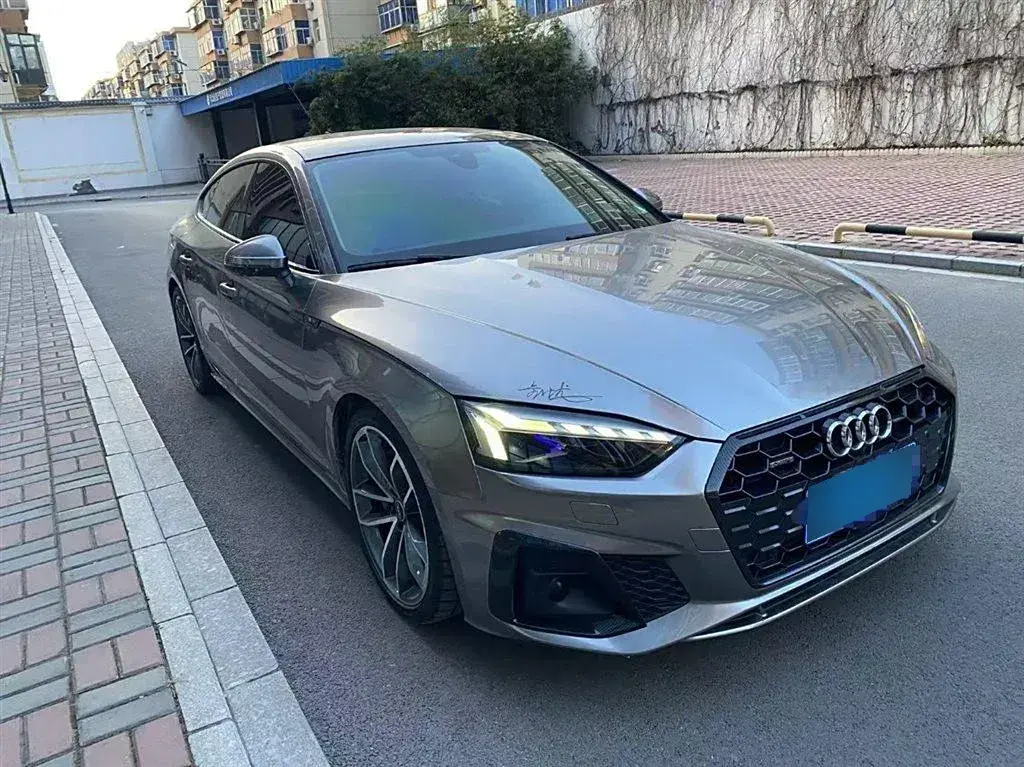 2022 Audi A5 2.0T 252HP L4 7DCT