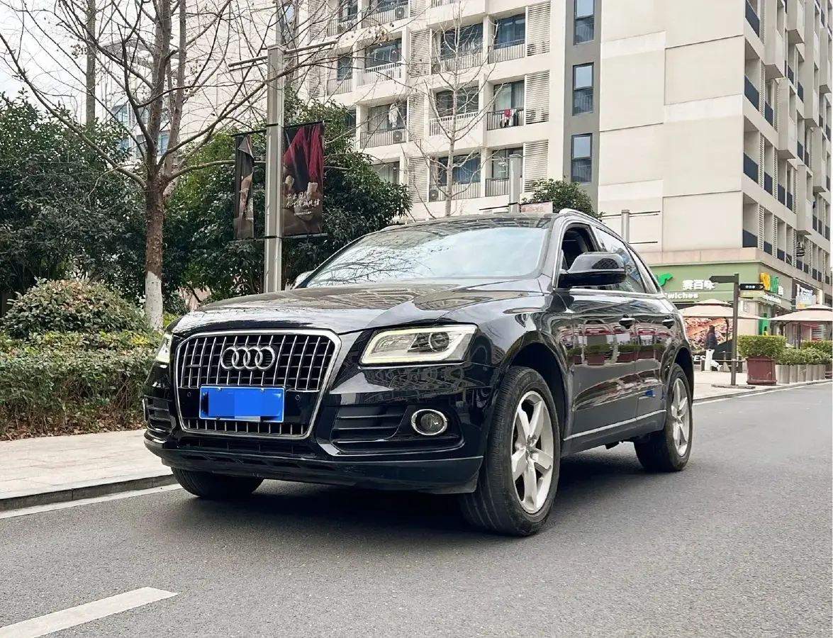 2016 Audi Q5 2.0T 224HP L4 8AT