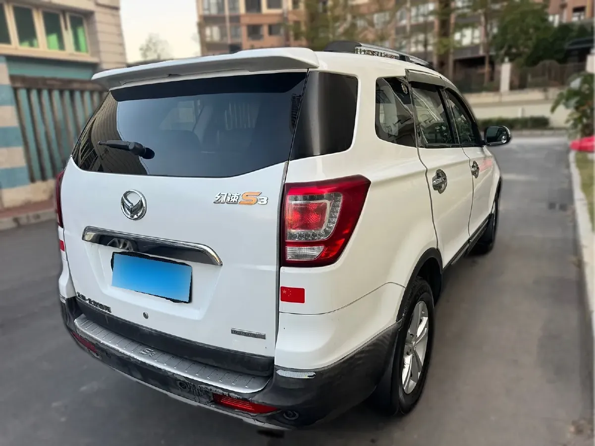 2017 BAIC Hyosow S3 1.5L 113HP L4 5MT,autocango,china used car exporter,china ev exporter,chinese used car exporter,chinese used ev exporter