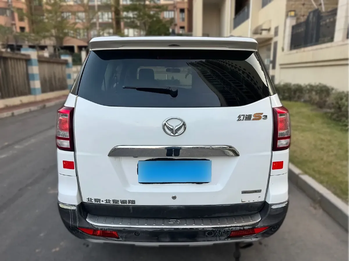 2017 BAIC Hyosow S3 1.5L 113HP L4 5MT,autocango,china used car exporter,china ev exporter,chinese used car exporter,chinese used ev exporter