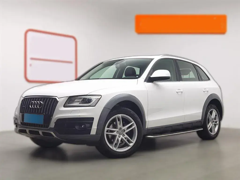 2015 Audi Q5 2.0T 224HP L4 8AT