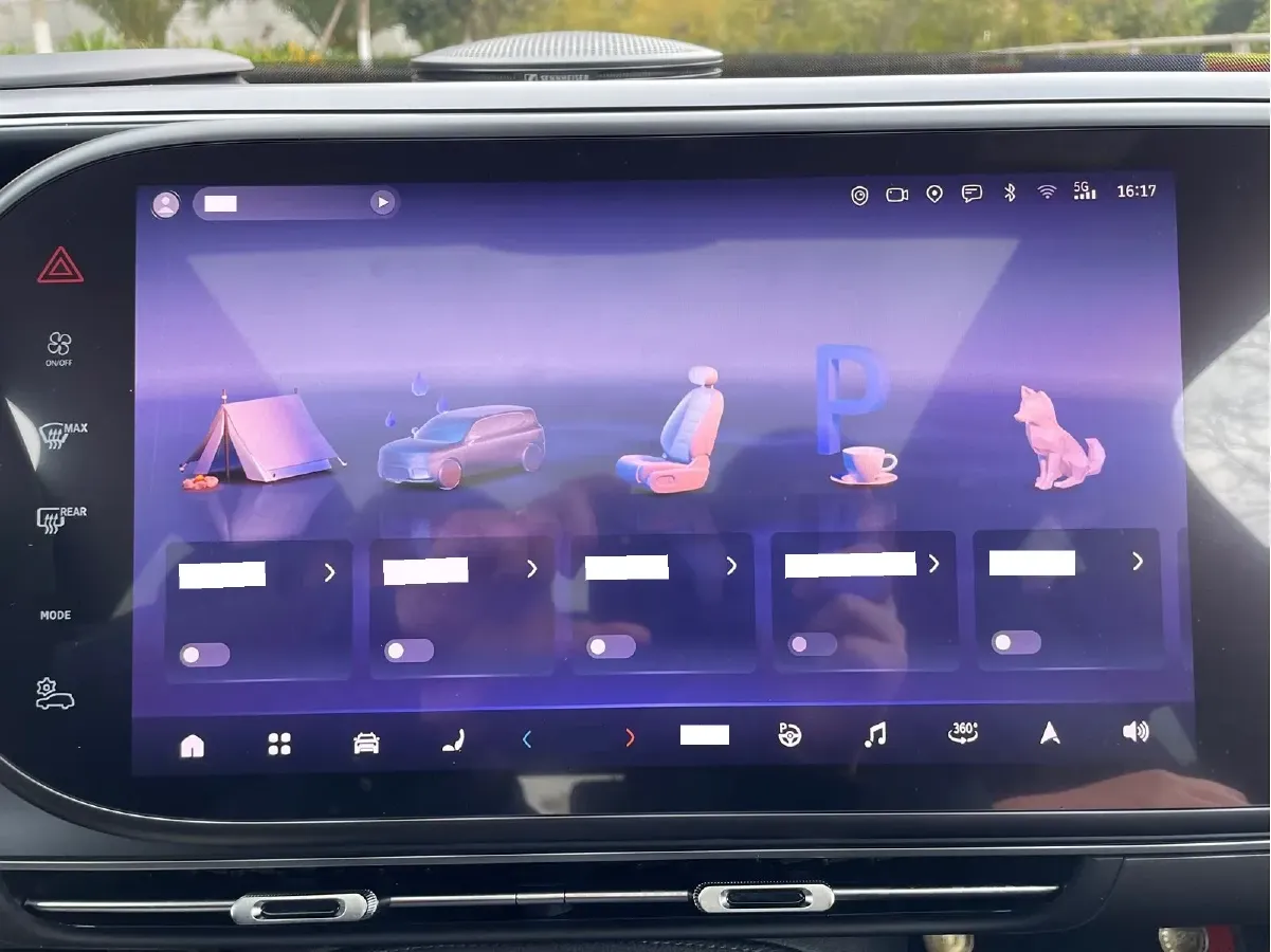 2024 Smart smart Elf 5 BEV 100KWH,autocango,china used car exporter,china ev exporter,chinese used car exporter,chinese used ev exporter