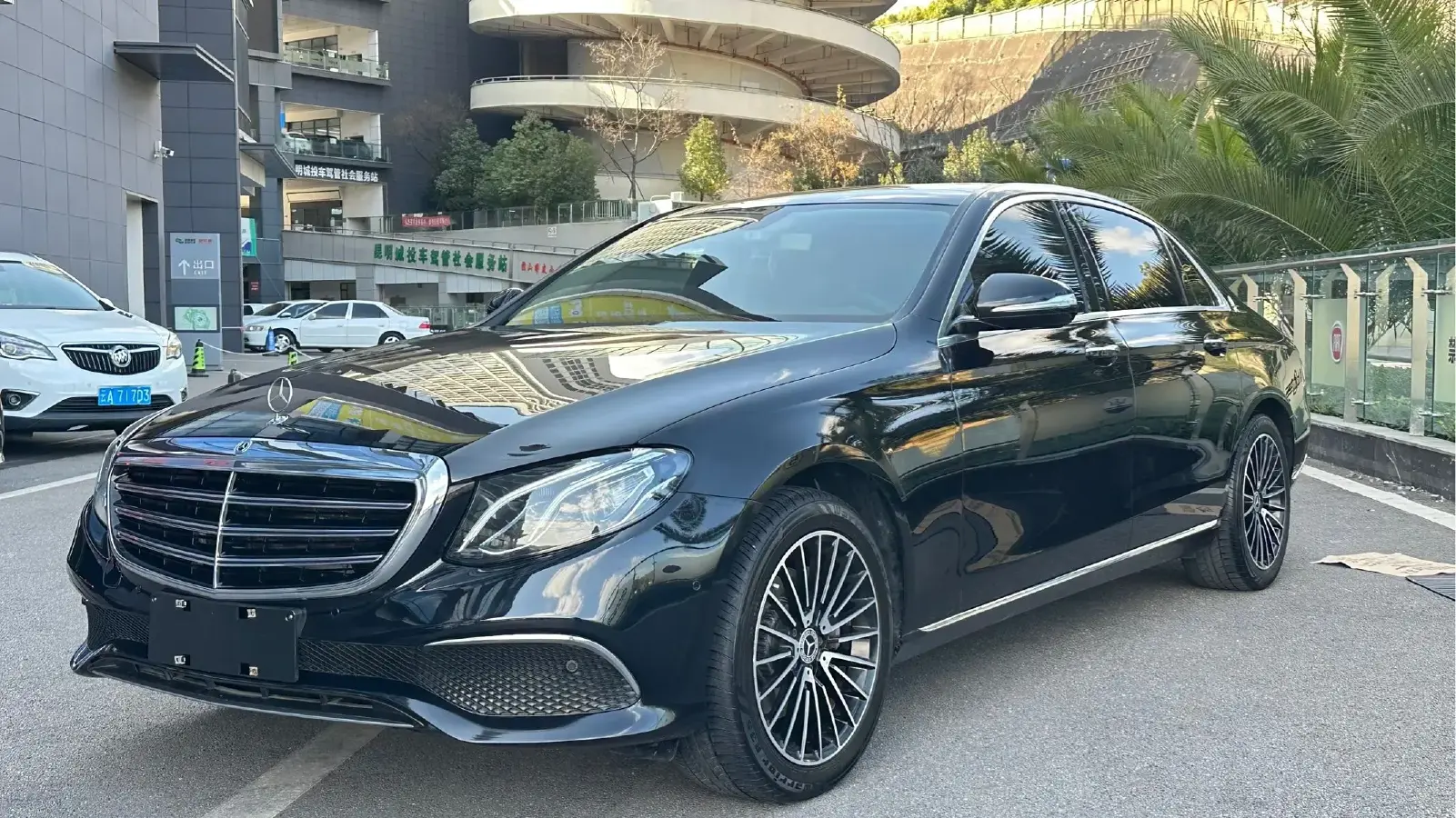 2020 Mercedes-Benz E Class 1.5T 184HP L4 9AT