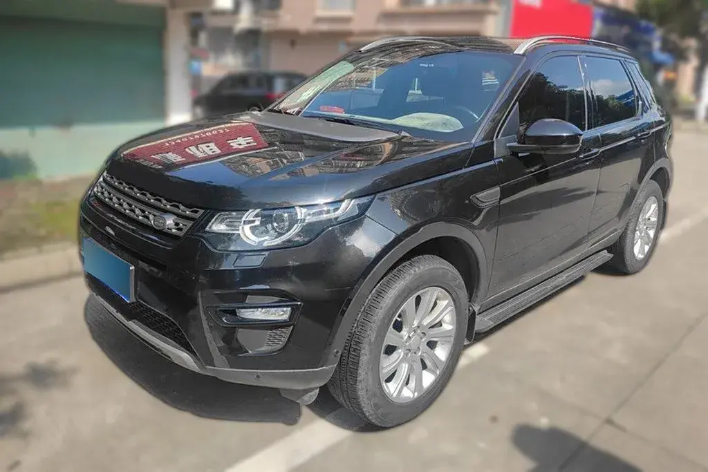2018 Land Rover Discovery Sport 2.0T 241HP L4 9AT