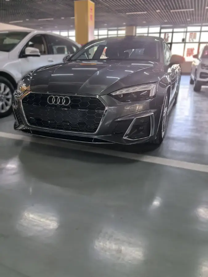 2021 Audi A5 2.0T 252HP L4 7DCT