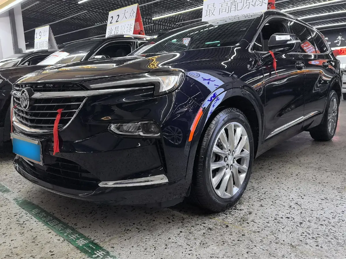 2020 Buick Enclave 2.0T 237HP L4 9AT
