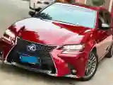 2016 Lexus GS 2.0T 245HP L4 8AT