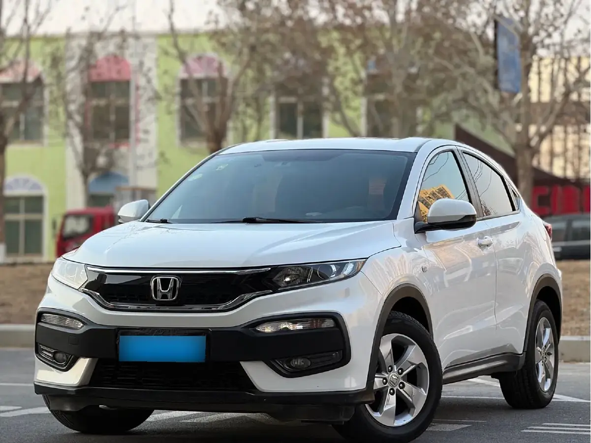 2015 Honda XR-V 1.5L 131HP L4 CVT