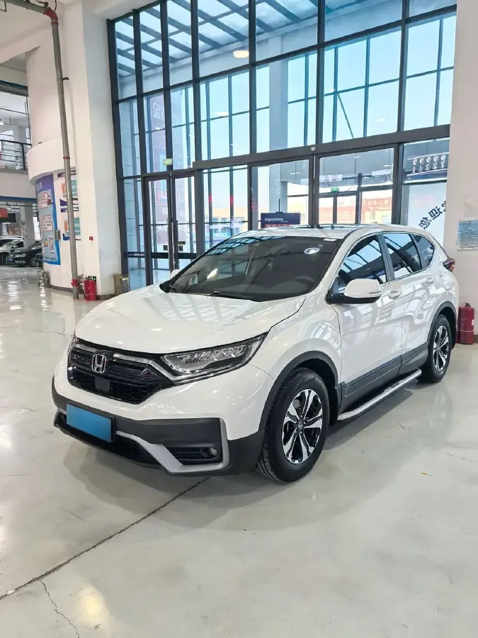 2021 Honda CR-V 1.5T 193HP L4 CVT