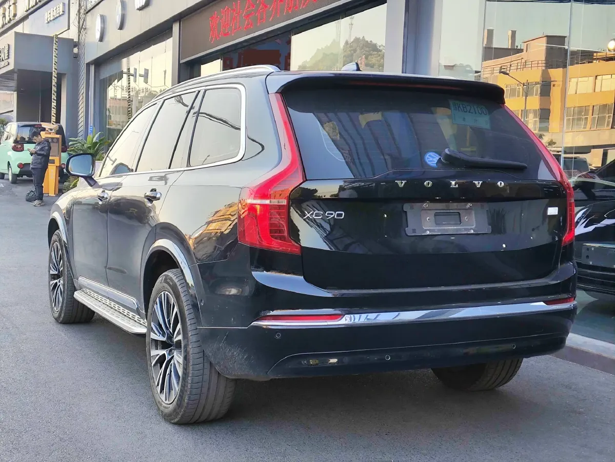 2023 Volvo XC90 PHEV 2.0T 310HP L4 8AT PHEV 18.831KWH,autocango,china used car exporter,china ev exporter,chinese used car exporter,chinese used ev exporter