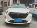 2020 ChangAn Oshan X7 1.5T 178HP L4 7DCT