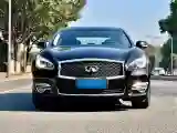2017 Infiniti Q70 2.5L 222HP V6 7AT