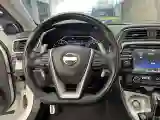 2016 Nissan Maxima 2.5L 186HP L4 CVT