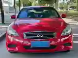 2013 Infiniti G Series 3.7L 351HP V6 7AT