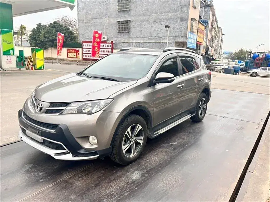 2015 Toyota RAV4 2.0L 147HP L4 CVT