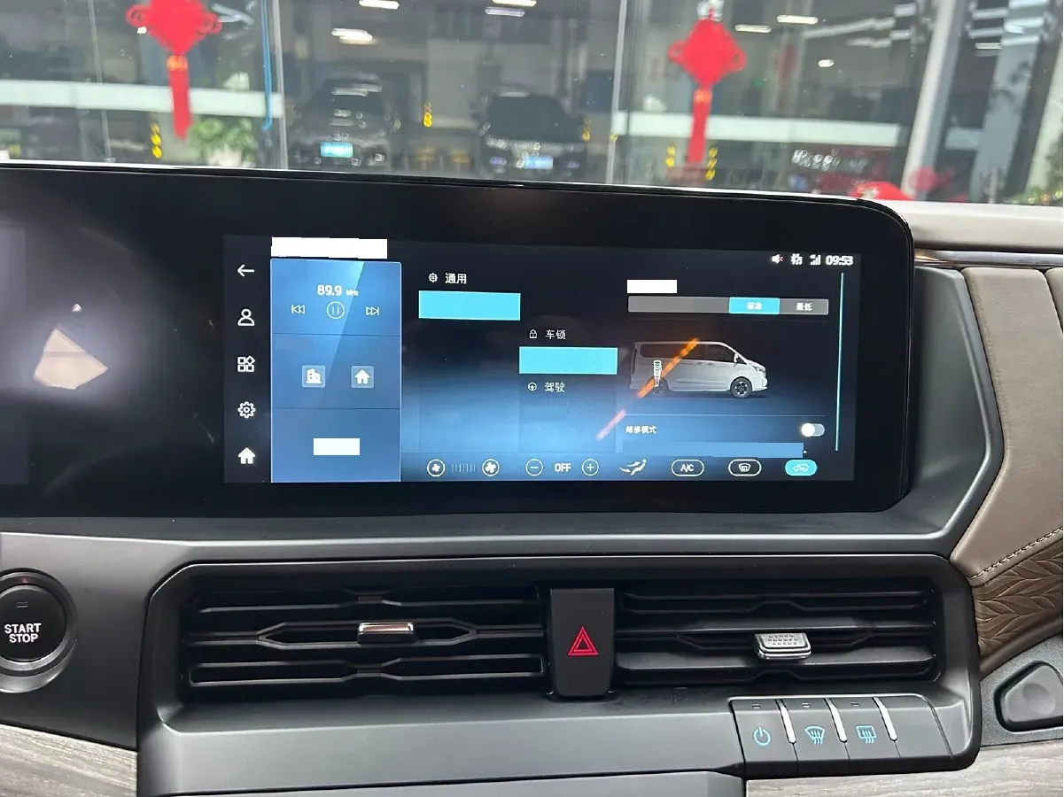 2024 JunTian HeiWuShi Youth 2.0T 220HP L4 9AT,autocango,china used car exporter,china ev exporter,chinese used car exporter,chinese used ev exporter