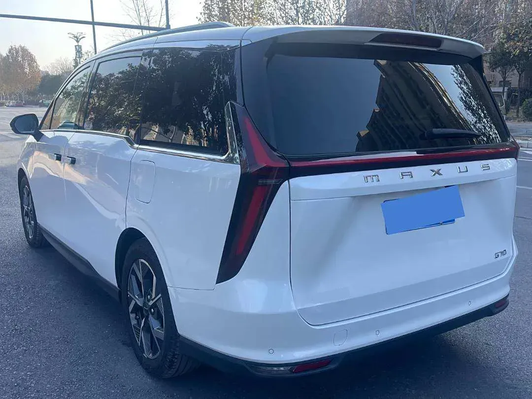 2024 MAXUS G70 2.0T 234HP L4 9AT,autocango,china used car exporter,china ev exporter,chinese used car exporter,chinese used ev exporter