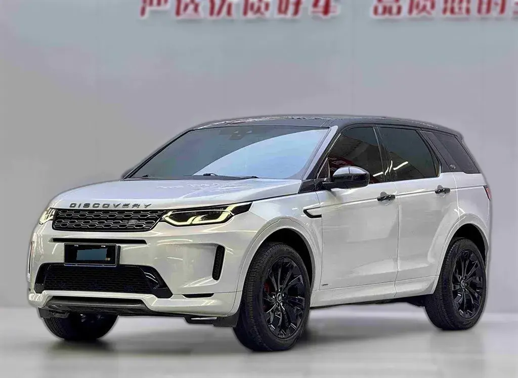 2020 Land Rover Discovery Sport 2.0T 249HP L4 9AT